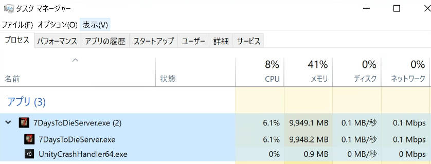 f:id:BigheadRR:20220126203122j:plain