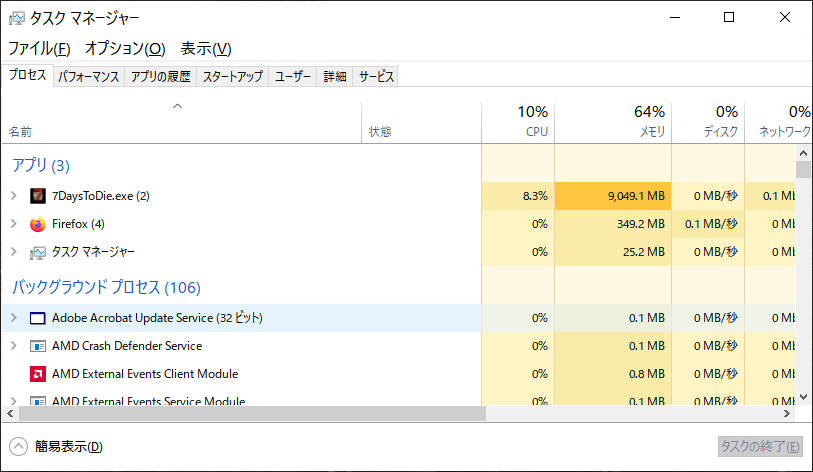 f:id:BigheadRR:20220127093326j:plain