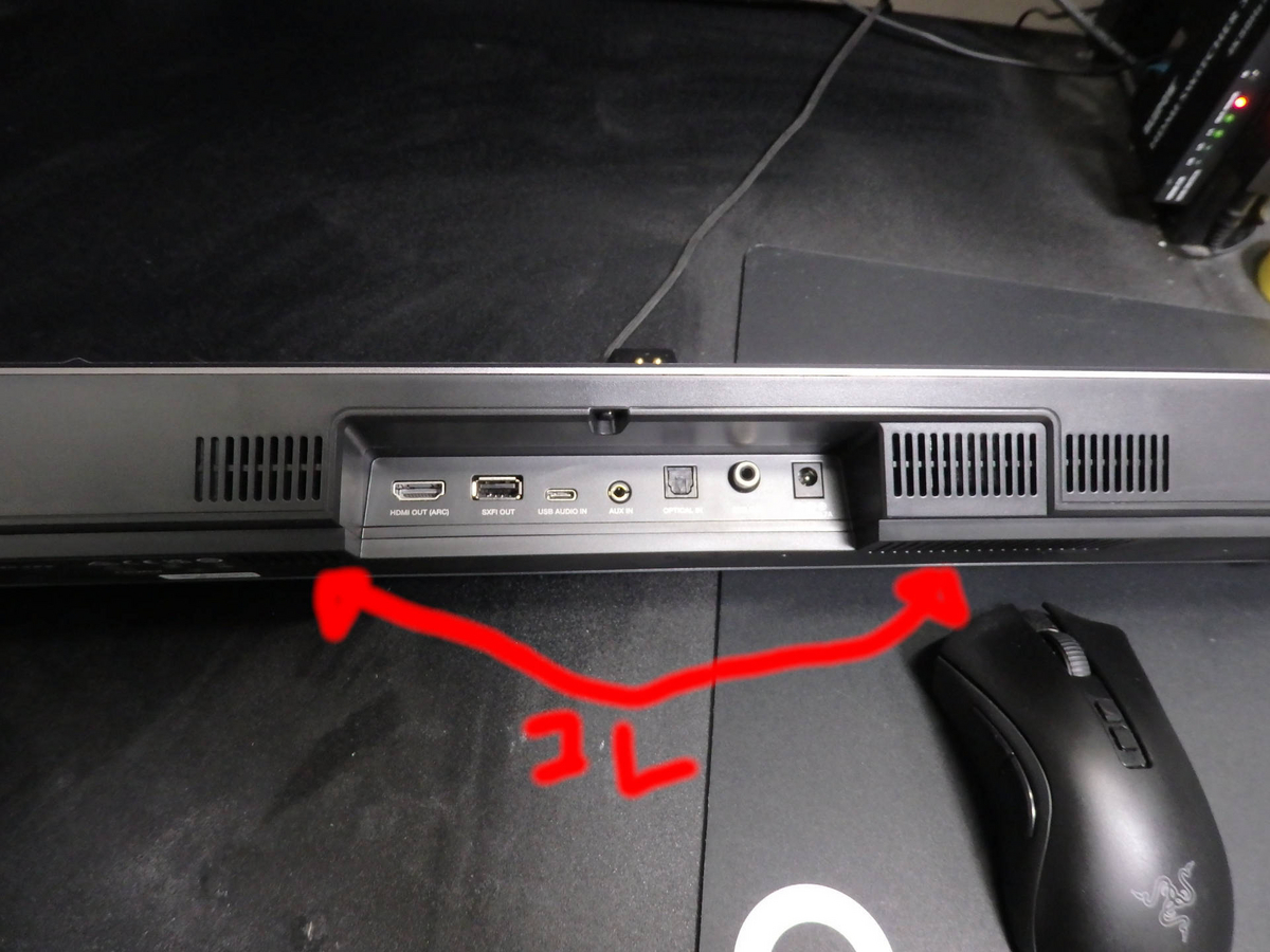 お高いPCサウンドバー「Creative SoundBlaster KATANA V2X」レビュー