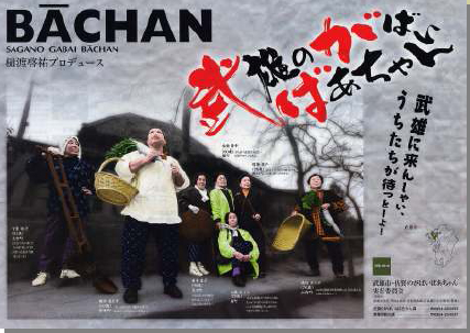 f:id:Bigjoy:20070629171941j:image