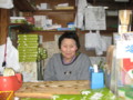 20090404161626