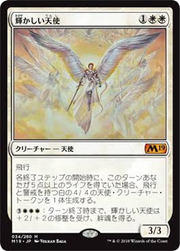 f:id:Bigslick1103:20230528022326j:image