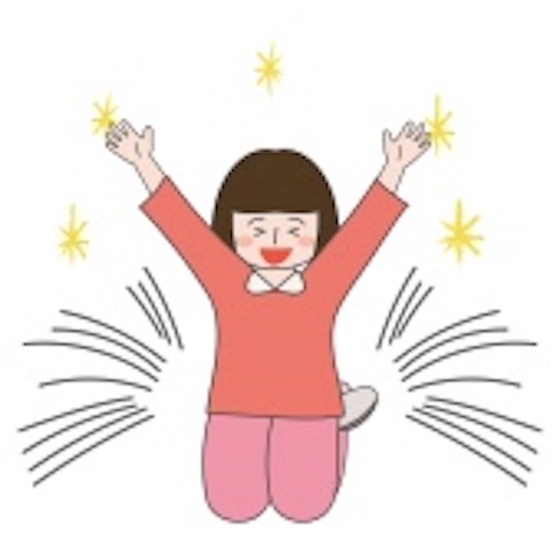 f:id:Bihada_Challenge:20210218035834j:image