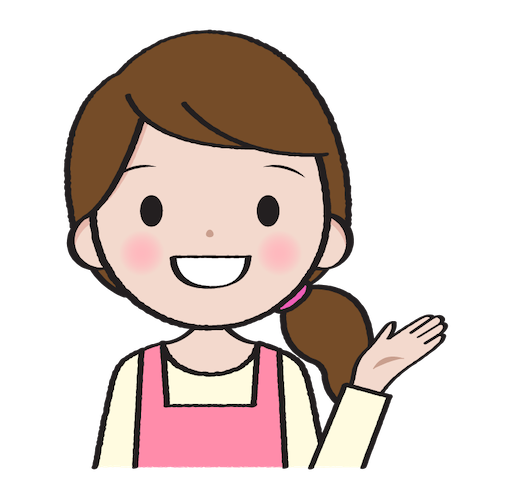 f:id:Bihada_Challenge:20210303194821p:image