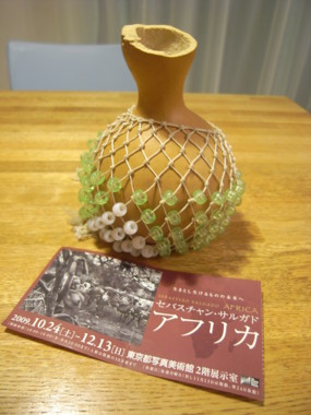 f:id:Bijim:20091205122544j:image