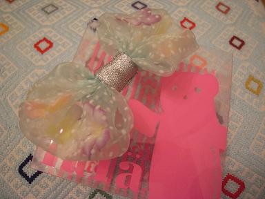 f:id:Bijim:20101005224821j:image