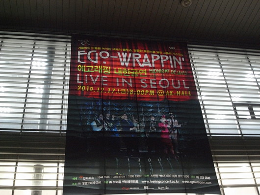 f:id:Bijim:20101217194838j:image