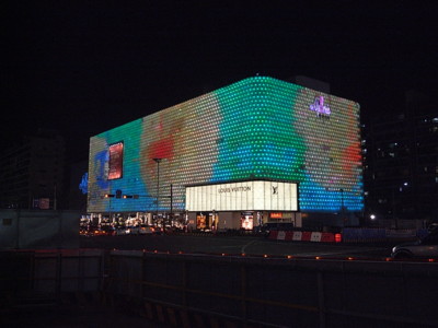 f:id:Bijim:20101218213918j:image