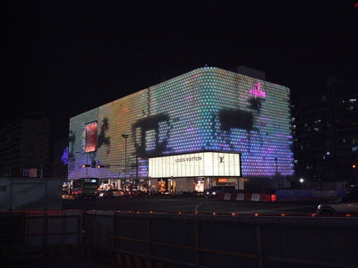 f:id:Bijim:20101218213925j:image