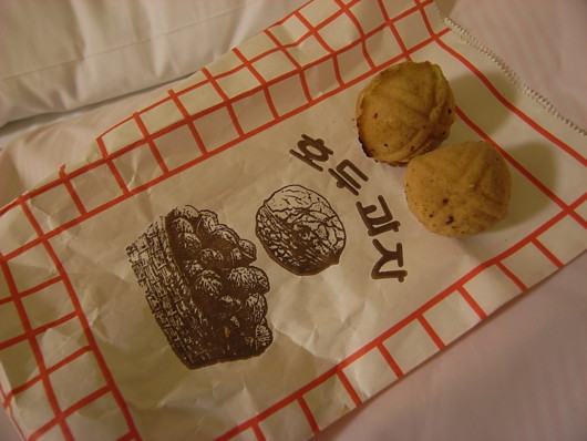f:id:Bijim:20101218231722j:image