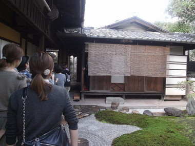 f:id:Bijim:20121027144540j:image