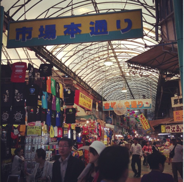 f:id:Bijim:20130601135620p:image