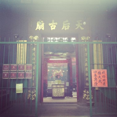 f:id:Bijim:20140624235804j:image