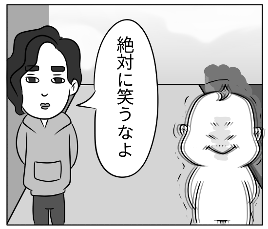 f:id:BilliMix:20200222152754p:plain