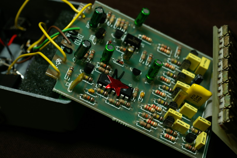 DOD FX-40B EQUALIZER - エフェクター写真館