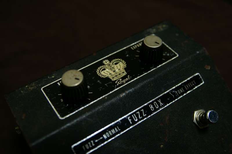 Royal FUZZ BOX - エフェクター写真館