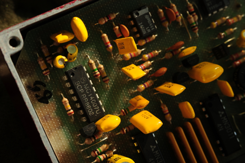 DOD FX45 Sterep Reverb - エフェクター写真館