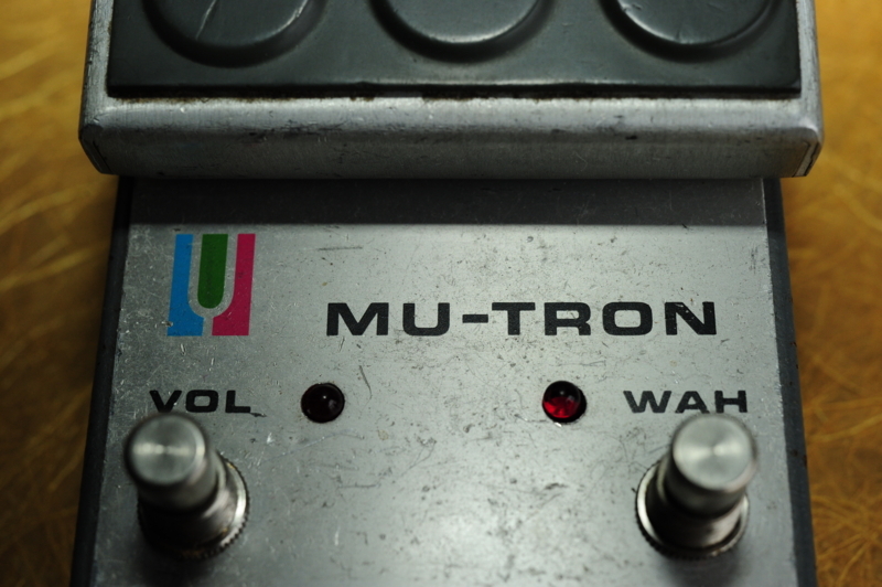 MU-TRON C-200 VOL-WAH ミュートロン ボリューム-ワウペダル