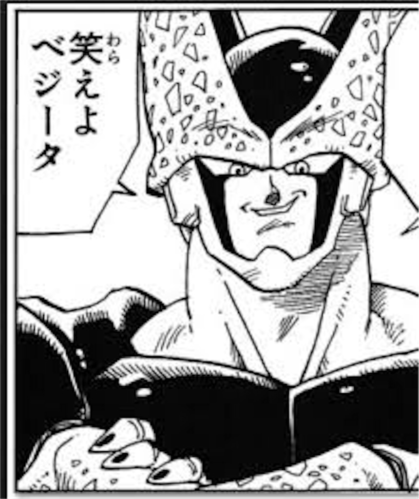 びりいpの日記 びりいpの日記