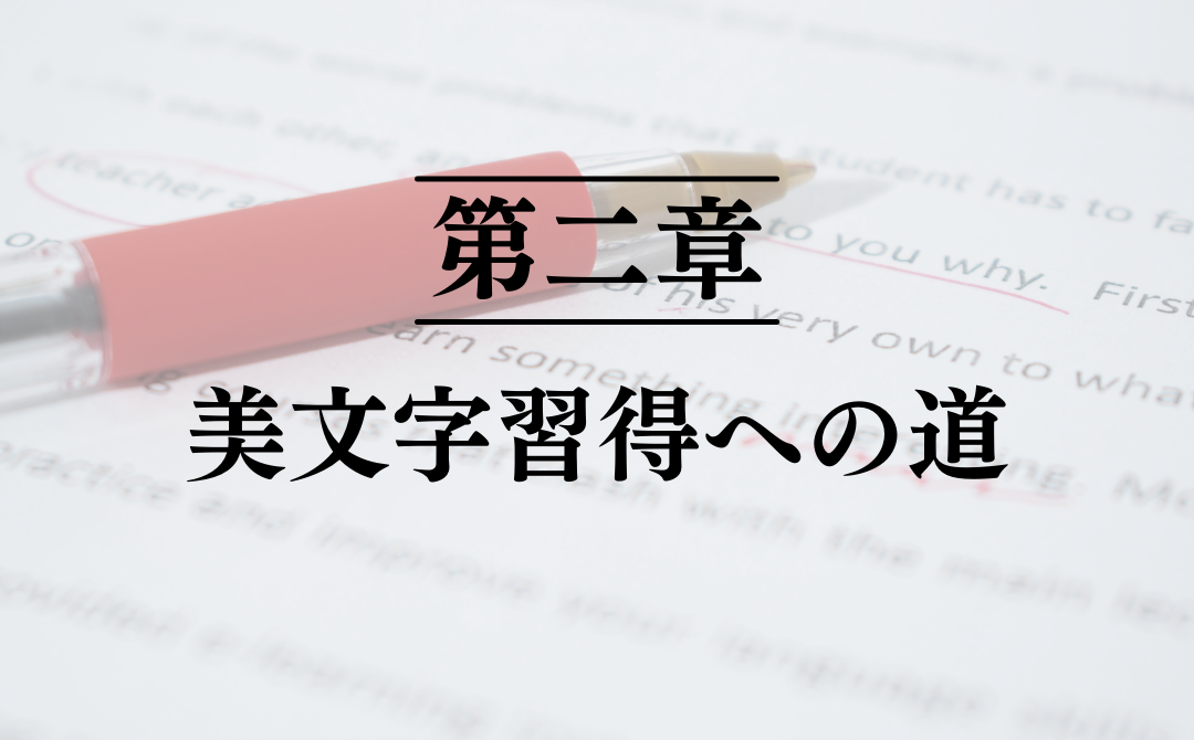 f:id:Bimoziyutaman22:20210915170839p:plain