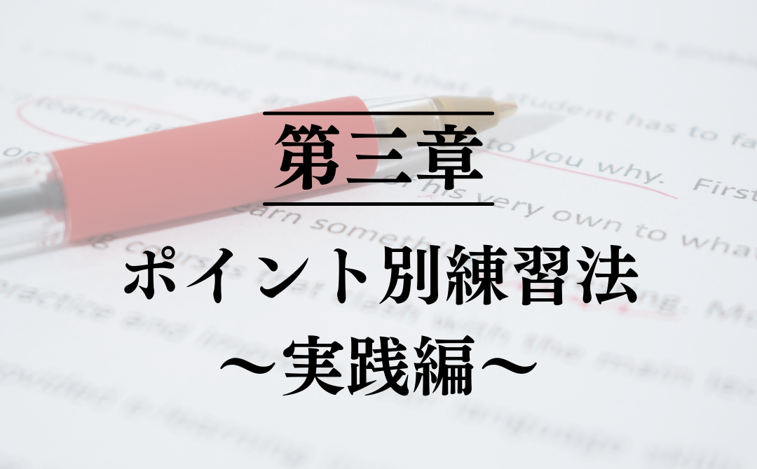 f:id:Bimoziyutaman22:20210915171025p:plain