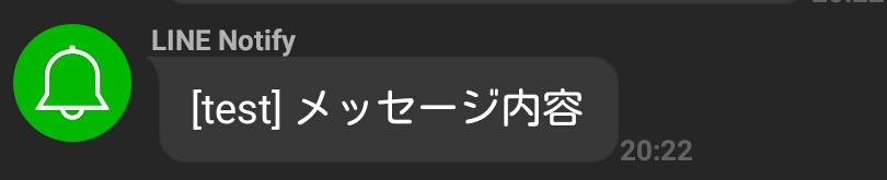 f:id:BinDle29:20180228202654j:plain