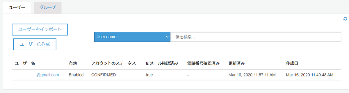 f:id:BioErrorLog:20200316211157p:plain