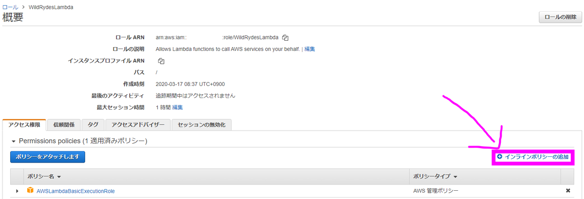 f:id:BioErrorLog:20200317084846p:plain