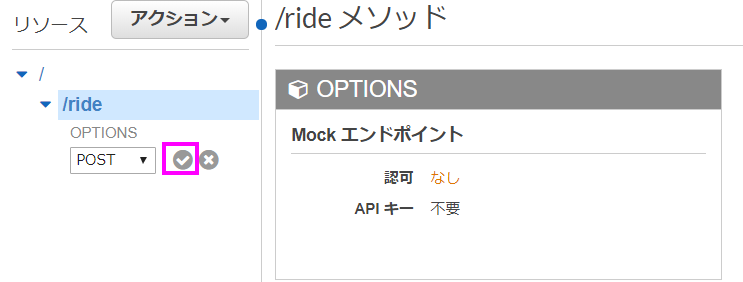 f:id:BioErrorLog:20200320175052p:plain