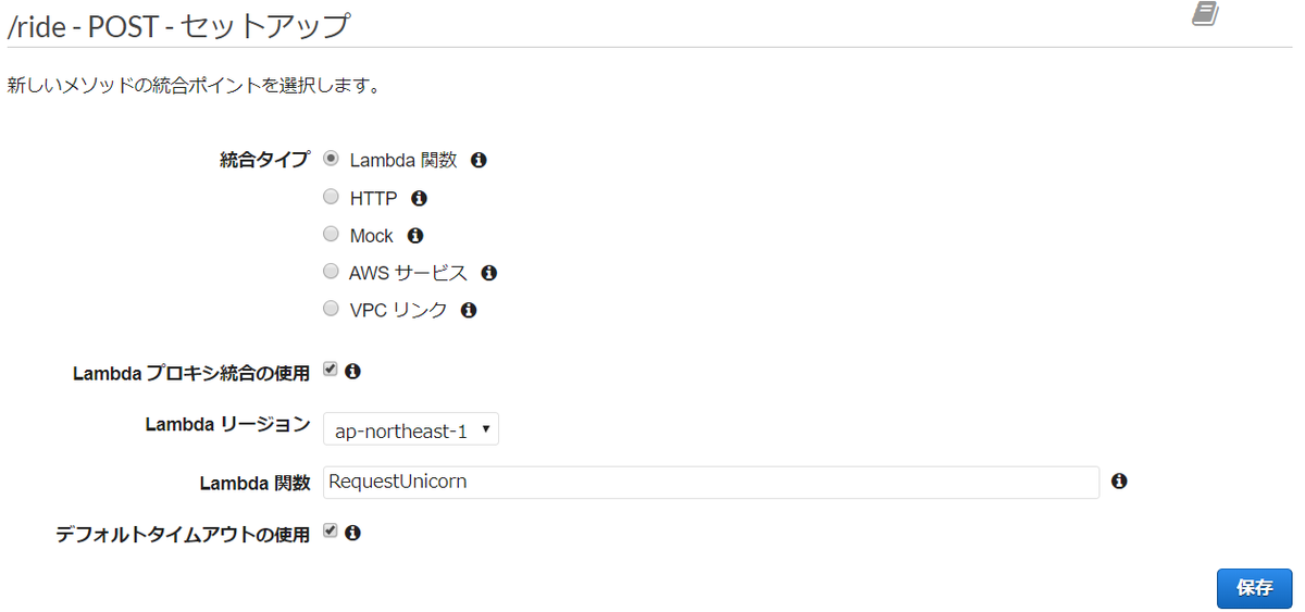 f:id:BioErrorLog:20200320181911p:plain