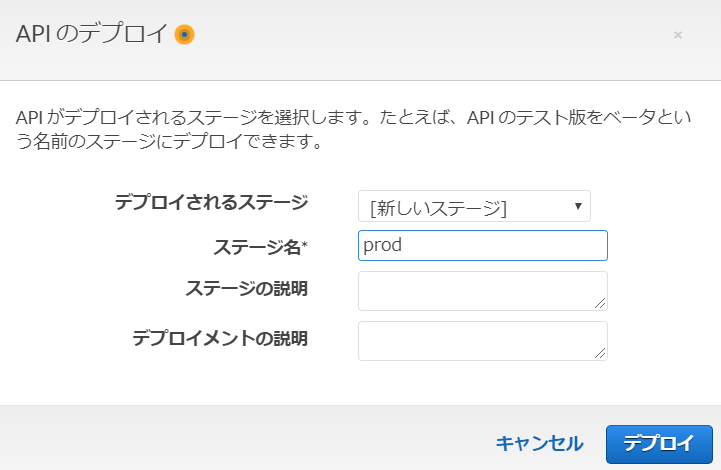 f:id:BioErrorLog:20200320183423p:plain