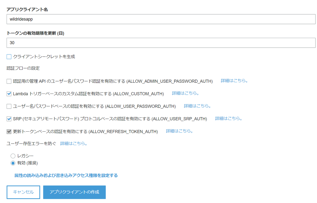 f:id:BioErrorLog:20200321104949p:plain