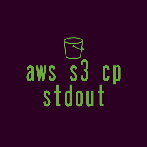 aws s3 cpコマンドで標準入出力をデータ出力/入力先に指定する AWS CLI BioErrorLog Tech Blog