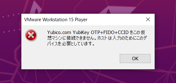 f:id:BioErrorLog:20211010102621p:plain