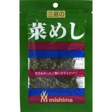 f:id:Biribi:20101230170112j:image f:id:Biribi:20101230170112j:image