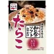 f:id:Biribi:20101230170644j:image f:id:Biribi:20101230170644j:image