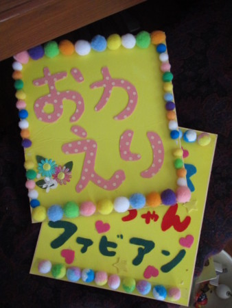 20110723092104