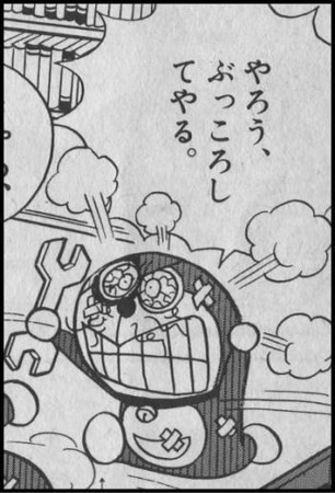 f:id:Biribi:20120219134104j:image