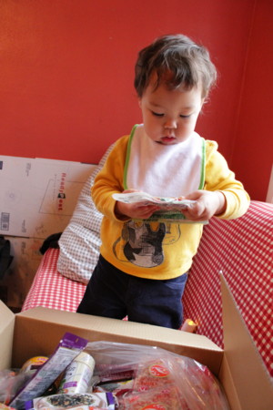 f:id:Biribi:20121225161931j:image f:id:Biribi:20121225161931j:image