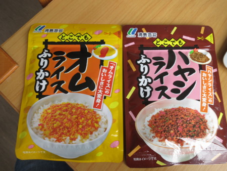 f:id:Biribi:20140712091644j:image