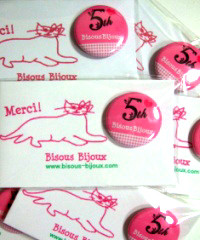f:id:Bisous-Bijoux:20120924234947j:image f:id:Bisous-Bijoux:20120924234947j:image