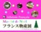 20131201153245