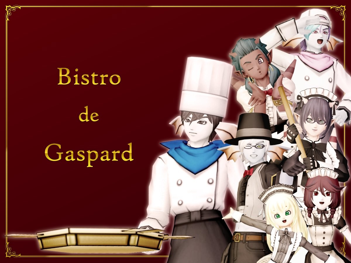 f:id:BistroGaspard:20251214174354j:image