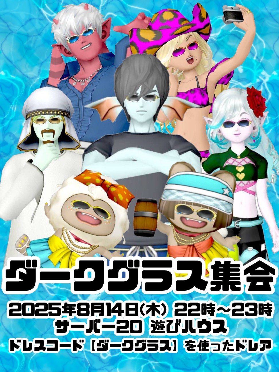 f:id:BistroGaspard:20251223124521j:image
