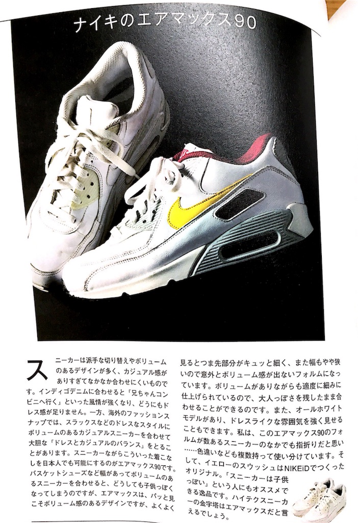 f:id:BitCorleone:20190612233502j:plain