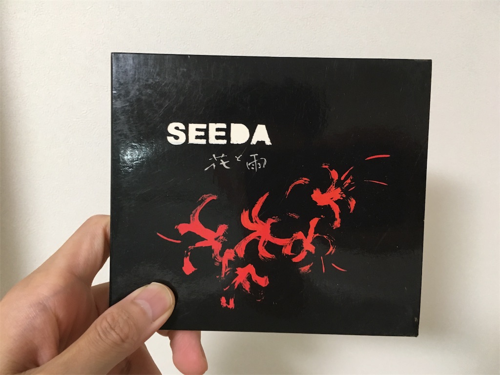 f:id:BitCorleone:20190807202452j:image