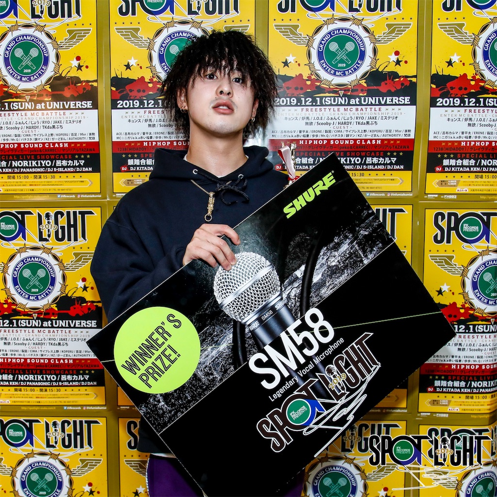 f:id:BitCorleone:20200107190231j:plain