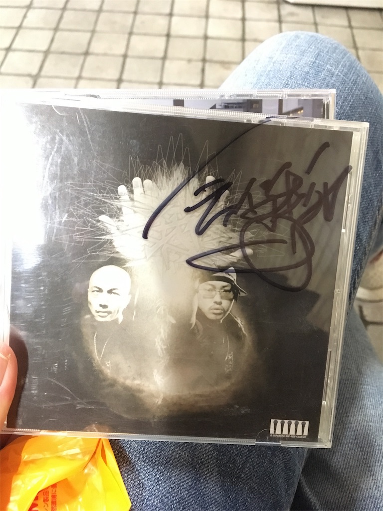 f:id:BitCorleone:20200109204151j:plain