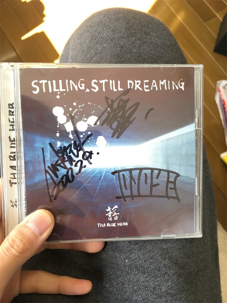 f:id:BitCorleone:20200211112134j:image