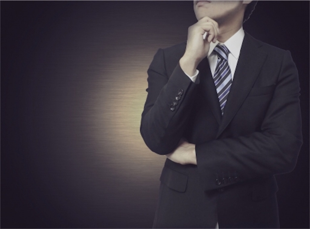 f:id:BitCorleone:20200607090434j:plain